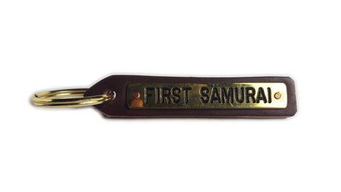 First Samurai Leather Key Chain